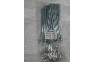 ИЖ мотоцикл спиця 18 дюймів